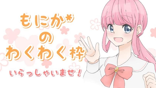 ���������꡼ No.006�Υ���ͥ������ / ���������� -ASTRAL TALE-�פ���ͥȴŧ�����ǥ������Υ����ץ꤬ȯɽ