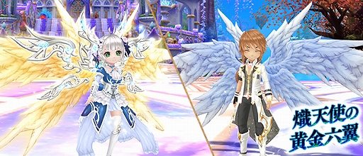 ���������꡼ No.010�Υ���ͥ������ / ���������� -ASTRAL TALE-�פ���ͥȴŧ�����ǥ������Υ����ץ꤬ȯɽ