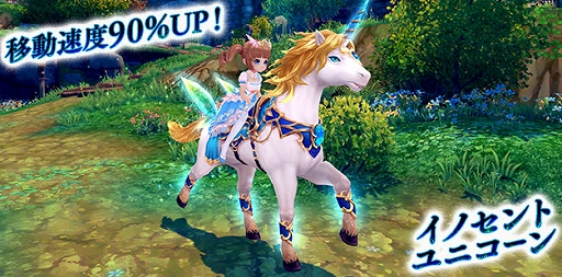 ���������꡼ No.011�Υ���ͥ������ / ���������� -ASTRAL TALE-�פ���ͥȴŧ�����ǥ������Υ����ץ꤬ȯɽ