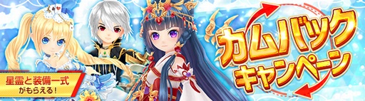 ꡼ No.015Υͥ / PRۤ襤MMORPGϷޡX-LEGENDΡ -ASTRAL TALE-פҲ𡣥٥夲ڤϥƥĤ̥