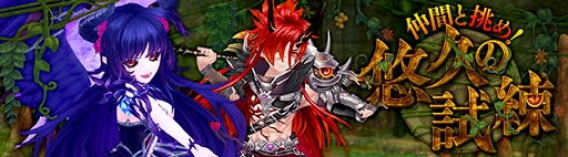 ���������꡼ No.002�Υ���ͥ������ / ���������áפ˿��ܥ���å�����󥸥���ͪ�פλ����ʥѡ��ƥ����ѡˡפ��������֥��������ƥ�פΥ�٥��¤�90�ޤǳ���