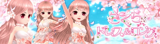 ���������꡼ No.009�Υ���ͥ������ / ���������áפ˿��ܥ���å�����󥸥���ͪ�פλ����ʥѡ��ƥ����ѡˡפ��������֥��������ƥ�פΥ�٥��¤�90�ޤǳ���