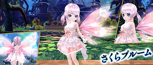 画像ギャラリー No.008のサムネイル画像 / 「星界神話」,新ダンジョン「ゴブリンの訓練場」と「異界・ソールネロ神殿」が実装