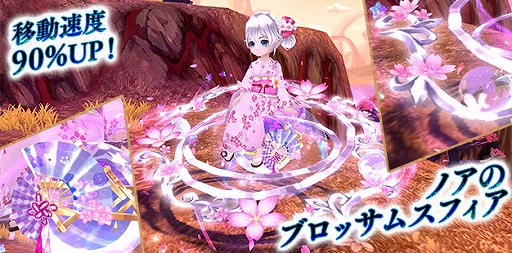 ꡼ No.011Υͥ / áסॢåο󥸥֥롼֥ѹƻפֺδ¬ԡΥפо