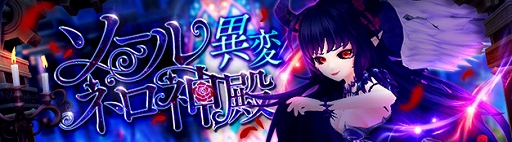 ꡼ No.001Υͥ /  -ASTRAL TALE-ס󥸥ְѡͥ¡פ