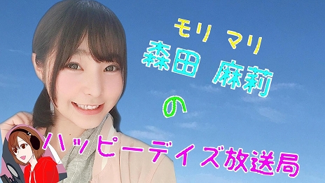 ꡼ No.013Υͥ / áסƤ緿åץǡȤǿȡ֥ꥹȡפ奢˼ŤΡͥǥ2Ƥϲۥ饤ֶ֡SHOWROOMפˤƳ