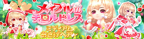 ꡼ No.016Υͥ / áסƤ緿åץǡȤǿȡ֥ꥹȡפ奢˼ŤΡͥǥ2Ƥϲۥ饤ֶ֡SHOWROOMפˤƳ