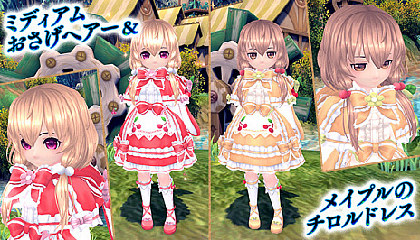 ꡼ No.017Υͥ / áסƤ緿åץǡȤǿȡ֥ꥹȡפ奢˼ŤΡͥǥ2Ƥϲۥ饤ֶ֡SHOWROOMפˤƳ