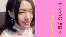 ꡼ No.011Υͥ / áסͥǥ2Ƥͽۥ饤ֶ֡SHOWROOMפˤƥȡ奢ˤ̤37̾