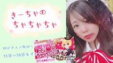 ꡼ No.020Υͥ / áסͥǥ2Ƥͽۥ饤ֶ֡SHOWROOMפˤƥȡ奢ˤ̤37̾