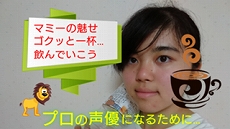 ꡼ No.024Υͥ / áסͥǥ2Ƥͽۥ饤ֶ֡SHOWROOMפˤƥȡ奢ˤ̤37̾