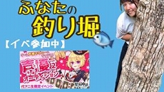 ꡼ No.025Υͥ / áסͥǥ2Ƥͽۥ饤ֶ֡SHOWROOMפˤƥȡ奢ˤ̤37̾