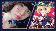 ꡼ No.026Υͥ / áסͥǥ2Ƥͽۥ饤ֶ֡SHOWROOMפˤƥȡ奢ˤ̤37̾