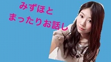 ꡼ No.027Υͥ / áסͥǥ2Ƥͽۥ饤ֶ֡SHOWROOMפˤƥȡ奢ˤ̤37̾