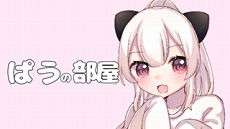 ꡼ No.029Υͥ / áסͥǥ2Ƥͽۥ饤ֶ֡SHOWROOMפˤƥȡ奢ˤ̤37̾