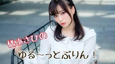 ꡼ No.034Υͥ / áסͥǥ2Ƥͽۥ饤ֶ֡SHOWROOMפˤƥȡ奢ˤ̤37̾