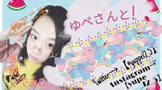 ꡼ No.035Υͥ / áסͥǥ2Ƥͽۥ饤ֶ֡SHOWROOMפˤƥȡ奢ˤ̤37̾