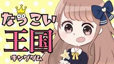 ꡼ No.039Υͥ / áסͥǥ2Ƥͽۥ饤ֶ֡SHOWROOMפˤƥȡ奢ˤ̤37̾