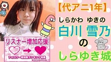 ꡼ No.040Υͥ / áסͥǥ2Ƥͽۥ饤ֶ֡SHOWROOMפˤƥȡ奢ˤ̤37̾