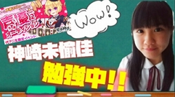 画像ギャラリー No.016のサムネイル画像 / 「星界神話」,声優オーディション第2弾の決勝が仮想ライブ空間「SHOWROOM」にて開始。予選通過の15名から最終ボイス審査に進めるメンバーを選出