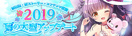 ꡼ No.006Υͥ / áסƤ緿åץǡ2Ƥ813˼٥륭åפγ俷ޥåפɲäʤ