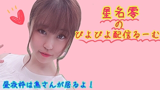 ���������꡼ No.007�Υ���ͥ������ / ���������áס���ͥȴŧ�����ǥ������Υ����ץ꤬���ꡣ������饯�����������������϶�ζ���դ����