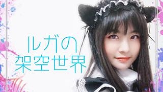 ���������꡼ No.008�Υ���ͥ������ / ���������áס���ͥȴŧ�����ǥ������Υ����ץ꤬���ꡣ������饯�����������������϶�ζ���դ����