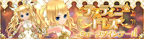 ꡼ No.007Υͥ /  -ASTRAL TALE-ס¿Ϳ÷Υ󥸥ζδƹפ֤ˤǤָꥤ٥ȤγŤ