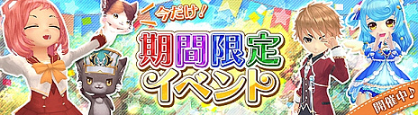 ꡼ No.016Υͥ /  -ASTRAL TALE-ס¿Ϳ÷Υ󥸥ζδƹפ֤ˤǤָꥤ٥ȤγŤ