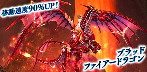 ���������꡼ No.006�Υ���ͥ������ / ���������� -ASTRAL TALE-�ס�¾��X-LEGEND�����ȥ�Υץ쥤�䡼�˸������ץ쥼��ȥ����ڡ��󤬳���