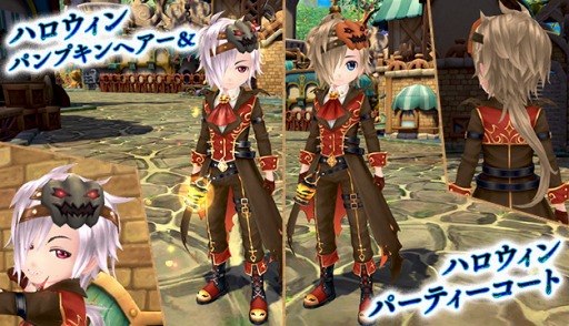 画像ギャラリー No.008のサムネイル画像 / 「星界神話」に新星霊「収穫祭の使用人・アリス」が登場。ハロウィンイベントを実施