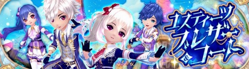 ���������꡼ No.003�Υ���ͥ������ / ���������áס�GM��ŤΡ�4��ǯ��ǰ�ܥ���󥹥���ƤȲ���٥�ȡפ�����