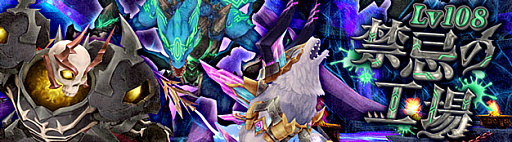 ���������꡼ No.001�Υ���ͥ������ / ���������� -ASTRAL TALE-�פ˿����󥸥��ȥ�٥�108 �ش��ι���ɤ��ɲ�