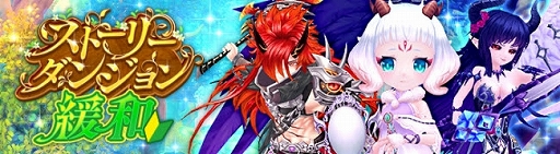 ꡼ No.001Υͥ /  -ASTRAL TALE-ס󥸥٤¤륢åץǡȤǯǯϤ˳ڤƼ磻٥Ȥ⥹