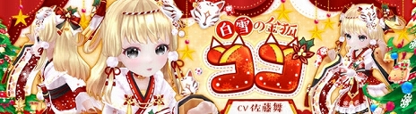 ꡼ No.011Υͥ /  -ASTRAL TALE-ס󥸥٤¤륢åץǡȤǯǯϤ˳ڤƼ磻٥Ȥ⥹