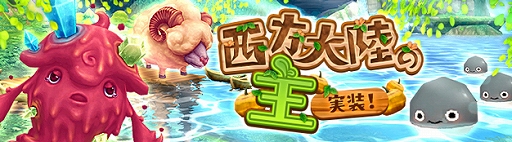 ���������꡼ No.007�Υ���ͥ������ / ���������áס��������������å��פ���ͥȴŧ�����ǥ�����󤬳��š����ü��罸�򳫻�