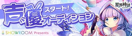 ���������꡼ No.002�Υ���ͥ������ / ���������áס��������å��ɤ���ͥ�����ǥ�����󤬼»�