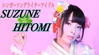 画像ギャラリー No.005のサムネイル画像 / 「星界神話」,新キャラクター「星霊・リッカ」声優抜擢オーディションの最終ボイス審査進出者が決定