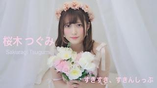 画像ギャラリー No.006のサムネイル画像 / 「星界神話」,新キャラクター「星霊・リッカ」声優抜擢オーディションの最終ボイス審査進出者が決定