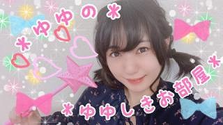 画像ギャラリー No.005のサムネイル画像 / 「星界神話」,「星霊・リッカ」の声優オーディションの結果が発表に