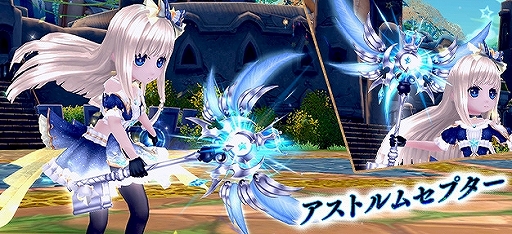 ���������꡼ No.013�Υ���ͥ������ / ���������áס����������˳����и��ͤ�������ǽ���夬�륤�٥�Ȥ򳫻ϡ��Х�󥿥��󥤥٥�Ȥ��ۿ���