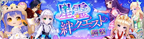 ���������꡼ No.005�Υ���ͥ������ / ���������áפ˿������ɹ�������ơ���å��פ�������CV��ô��������ͥ�����ǥ������Υ����ץ���޼ԡ�����ͭ������Υ����Ȥ�