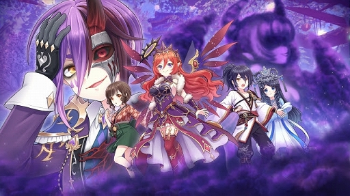 星界神話 Astral Tale で 東方大陸の新たなストーリーやダンジョンが楽しめる大型アップデートが3月17日に実施