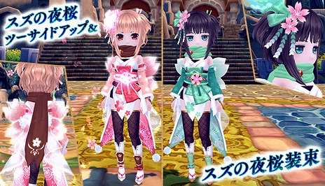 ���������꡼ No.007�Υ���ͥ������ / ���������� -ASTRAL TALE-�פǡ�������Φ�ο����ʥ��ȡ��꡼����󥸥�󤬳ڤ�����緿���åץǡ��Ȥ�3��17���˼»�