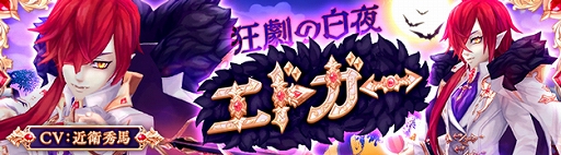 ���������꡼ No.005�Υ���ͥ������ / ���������áפ˥ޥåס�������Φ�פο������������ꥢ��������������֥��ɥ����פ��о�