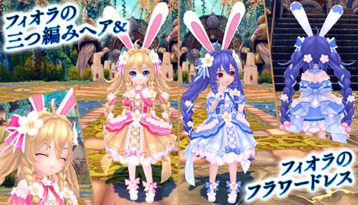 画像ギャラリー No.009のサムネイル画像 / 「星界神話 -ASTRAL TALE-」に高難度ダンジョン「異界・アマノハクオウ神宮」が実装