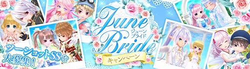 ���������꡼ No.008�Υ���ͥ������ / ���������áס������󥸥��ָ���Фαơפ�����������饯�����������祤�٥�ȤʤɤⳫ��