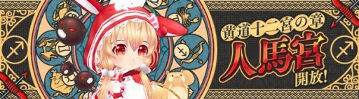 ꡼ No.002 | áפΥ󥸥ȿƲɤ󽷤˲ȶڥåȤɲä