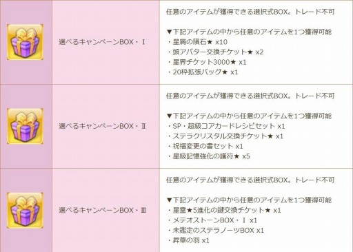 ꡼ No.011 | áפΥ󥸥ȿƲɤ󽷤˲ȶڥåȤɲä