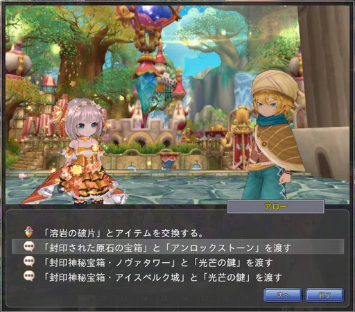 ���������꡼ No.005�Υ���ͥ������ / ���������áס�ǽ�϶������������Сפοʲ���¤���